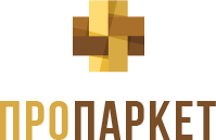 ПРОПАРКЕТ