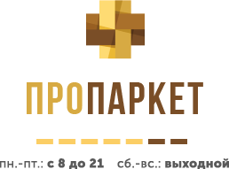 ПроАаркет